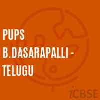 Pups B.Dasarapalli - Telugu Primary School Logo