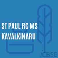 St Paul Rc Ms Kavalkinaru Middle School Logo
