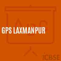 Gps Laxmanpur Primary School Logo