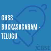 Ghss Bukkasagaram - Telugu High School Logo