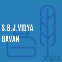 S.B.J.Vidya Bavan Secondary School Logo