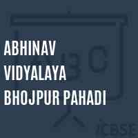 Abhinav Vidyalaya Bhojpur Pahadi School Logo