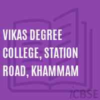 Vikas Degree College, Station Road, Khammam Logo