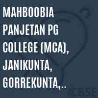 Mahboobia Panjetan PG College (MCA), Janikunta, Gorrekunta, Geesugonda, Warangal Logo