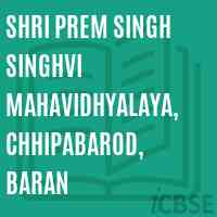 Shri Prem Singh Singhvi Mahavidhyalaya, Chhipabarod, Baran College Logo