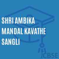 Shri Ambika Mandal Kavathe Sangli College Logo