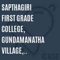 Sapthagiri First Grade College, Gundamanatha Village, Muabagal Circle, Srinivasapura-563 135, Ph:9901538099, 9448886668(2011-12) Logo