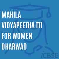 Mahila Vidyapeetha Tti For Women Dharwad College Logo