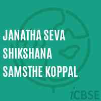 Janatha Seva Shikshana Samsthe Koppal College Logo
