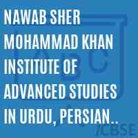 Nawab Sher Mohammad Khan Institute Of Advanced Studies in urdu, Persian & Arabic, Malerkotla Logo
