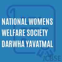 National Womens Welfare Society Darwha Yavatmal College Logo