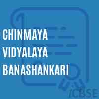 Chinmaya Vidyalaya Banashankari School Logo