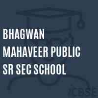 Bhagwan Mahaveer Public Sr Sec School Logo