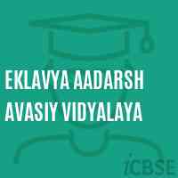 Eklavya Aadarsh Avasiy Vidyalaya School Logo