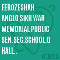Ferozeshah Anglo Sikh War Memorial Public Sen.Sec.School,ghall khurd(ferozepur) Logo