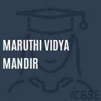 Maruthi Vidya Mandir School Logo