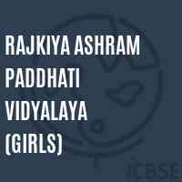 Rajkiya Ashram Paddhati Vidyalaya (Girls) School Logo