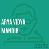Arya Vidya Mandir School Logo