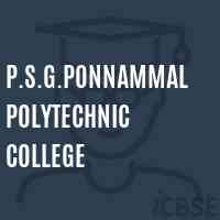 P.S.G.Ponnammal Polytechnic College Logo