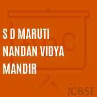S D Maruti Nandan Vidya Mandir School Logo