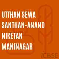 Utthan Sewa Santhan-Anand Niketan Maninagar School Logo