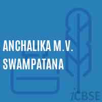 Anchalika M.V. Swampatana College Logo