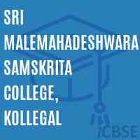 Sri Malemahadeshwara Samskrita College, Kollegal Logo