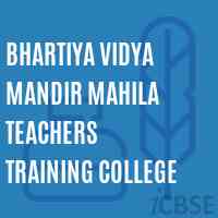 Bhartiya Vidya Mandir Mahila Teachers Training College Logo