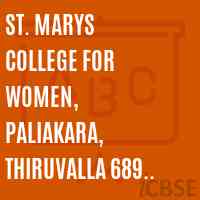 St. Marys College for Women, Paliakara, Thiruvalla 689 101 Logo