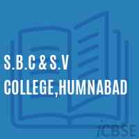 S.B.C & S.V College,Humnabad Logo