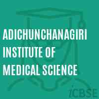 Adichunchanagiri Institute Of Medical Science Logo