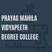 Prayag Mahila Vidyapeeth Degree College Logo