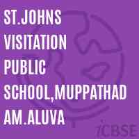 St.Johns Visitation Public School,Muppathadam.Aluva Logo