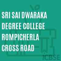 Sri Sai Dwaraka Degree College Rompicherla cross Road Logo
