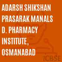 Adarsh Shikshan Prasarak Manals D. Pharmacy Institute, Osmanabad Logo