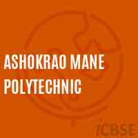 Ashokrao Mane Polytechnic College Logo