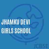 Jhamku Devi Girls School Logo