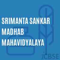 Srimanta Sankar Madhab Mahavidyalaya College Logo