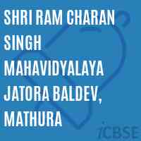 Shri Ram Charan Singh Mahavidyalaya Jatora Baldev, Mathura College Logo