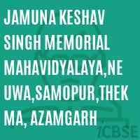 Jamuna Keshav Singh Memorial Mahavidyalaya,Neuwa,Samopur,Thekma, Azamgarh College Logo