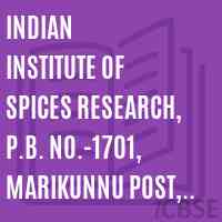 Indian Institute of Spices Research, P.B. No.-1701, Marikunnu Post, Calicut-673012 Logo