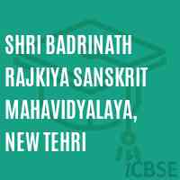 Shri Badrinath Rajkiya Sanskrit Mahavidyalaya, New Tehri College Logo