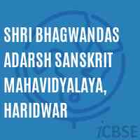 Shri Bhagwandas Adarsh Sanskrit Mahavidyalaya, Haridwar College Logo