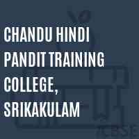 Chandu Hindi Pandit Training College, Srikakulam Logo
