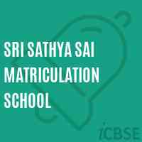 Sri Sathya Sai Matriculation School Logo