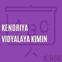 Kendriya Vidyalaya Kimin School Logo