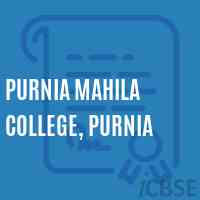Purnia Mahila College, Purnia Logo