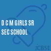 D C M Girls Sr Sec School Logo