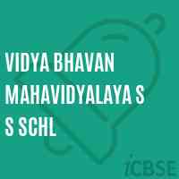 Vidya Bhavan Mahavidyalaya S S Schl School Logo