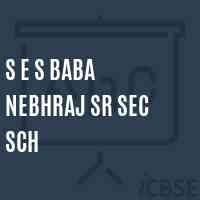 S E S Baba Nebhraj Sr Sec Sch School Logo
